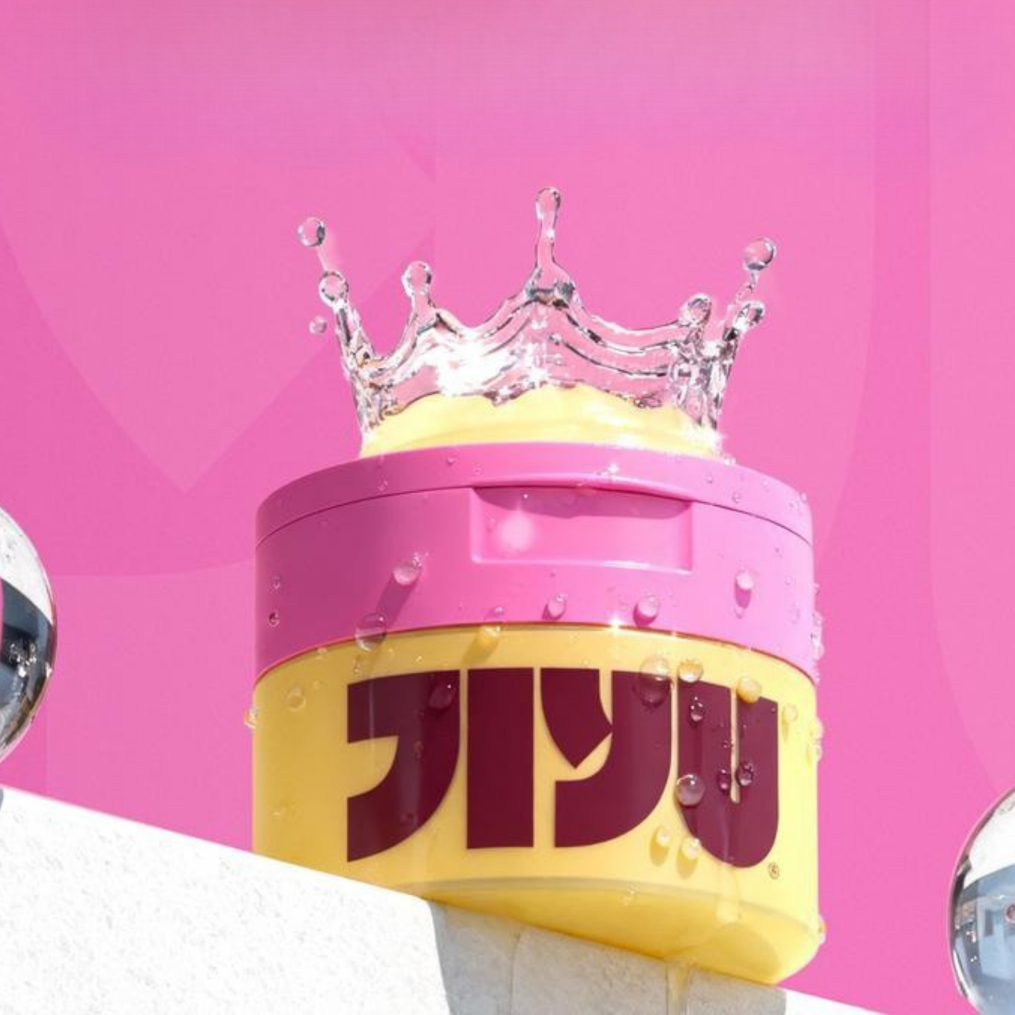 JIYU® Anti-Aging Moisturizer Cream